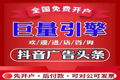 社交媒体信息流广告营销的五大成功案例